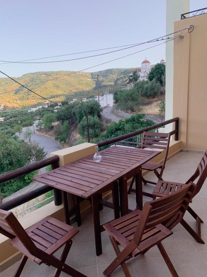 Holiday home Cinnamon House In